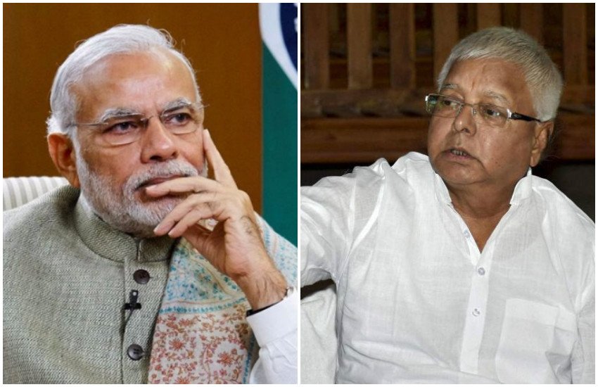 लालू प्रसाद यादव ने पीएम नरेंद्र मोदी के खिलाफ किया ट्वीट.
