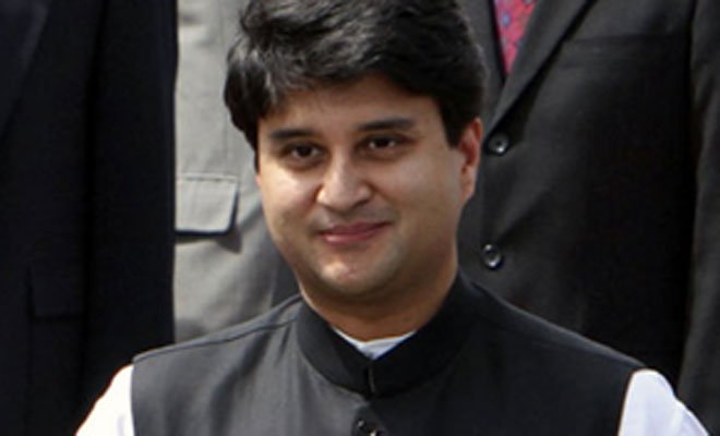 (File Photo)