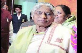 Madhya Pradesh Minister of Jail