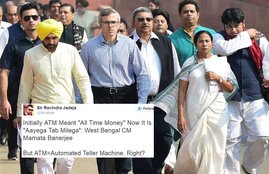 Demonetisation, ATM, Mamata Banerjee, Bank, ATM full Form, Parliament, Loksabha, Rajyasabha, Rs 500 and 1000, India, Jansatta