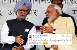 Manmohan Singh, Narendra modi, Manmohan Singh speech, Manmohan Singh Rajya Sabha, Narendra Modi, Demonetisation, Note Ban, Rs 500 and 1000, India, Jansatta