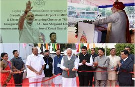 Narendra Modi, Modi Dresses, Modi In Goa, Modi in Karnataka, Modi In Pune, Modi Speech, Modi Suit, Demonetization, India, Jansatta