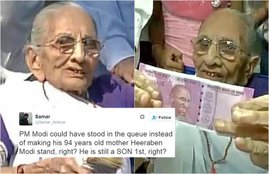 Demonetisation, Heeraben Modi, PM Narendra Modi Mother, Modi Mother, Note Exchange, Bank Modi, Bank, ATM, India, Twitter, Jansatta