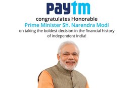 Delhi CM Arvind Kejriwal, Arvind Kejriwal, 500 rupees note, Paytm ad, Paytm, modi in Paytm ad, 1000 rupees note, rbi, indian bank, jansatta