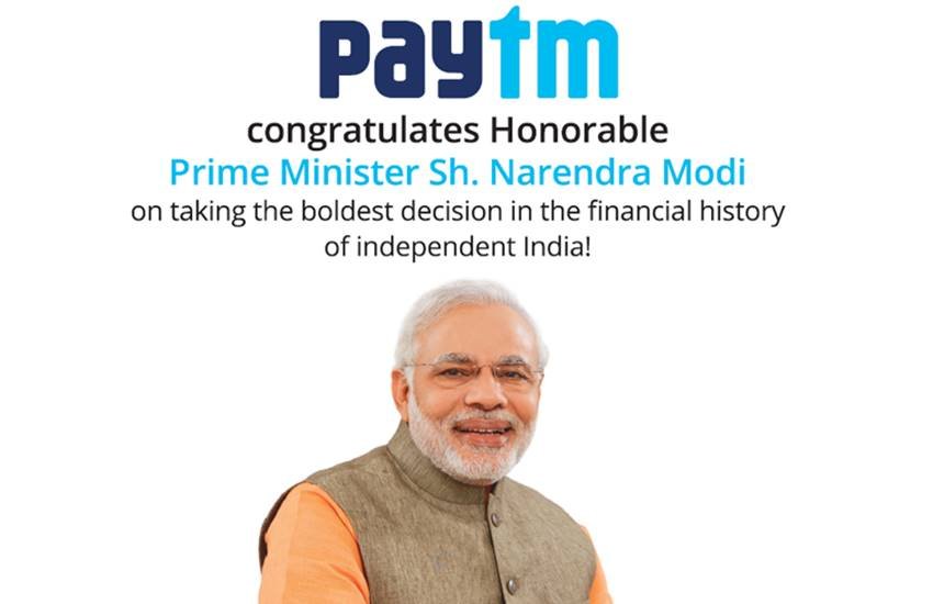 Delhi CM Arvind Kejriwal, Arvind Kejriwal, 500 rupees note, Paytm ad, Paytm, modi in Paytm ad, 1000 rupees note, rbi, indian bank, jansatta
