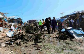 Somalia Car Blast, Mogadishu bomb attack, Mogadishu car Blast, Mogadishu Blast, Mogadishu news, Mogadishu latest news