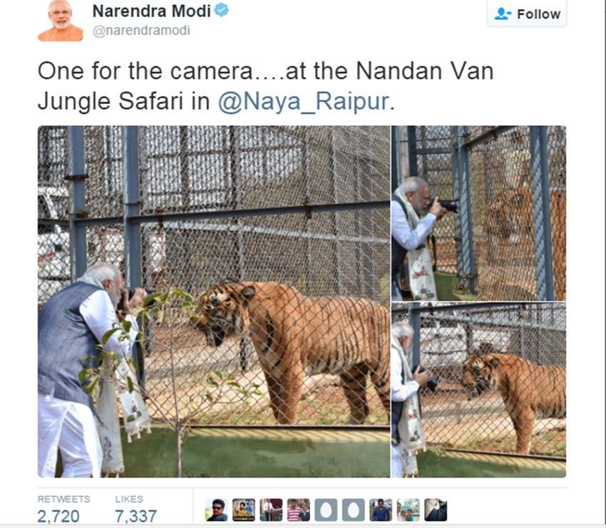 PM Narendra Modi, Narendra Modi, Chhattisgarh, Photography, wildlife photography, Jungle Safari, Nandan Van, twitter, twitter Reaction