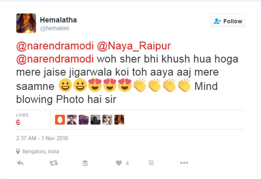 PM Narendra Modi, Narendra Modi, Chhattisgarh, Photography, wildlife photography, Jungle Safari, Nandan Van, twitter, twitter Reaction