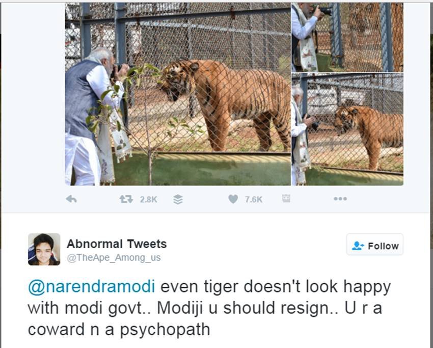 PM Narendra Modi, Narendra Modi, Chhattisgarh, Photography, wildlife photography, Jungle Safari, Nandan Van, twitter, twitter Reaction