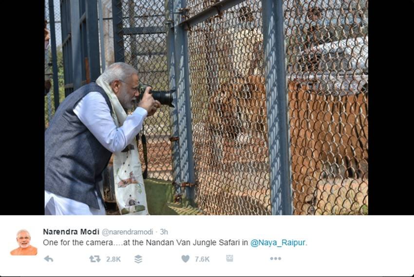 PM Narendra Modi, Narendra Modi, Chhattisgarh, Photography, wildlife photography, Jungle Safari, Nandan Van, twitter, twitter Reaction