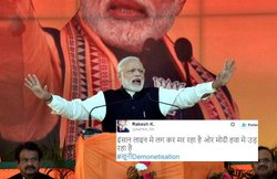 भीषण रेल हादसे के बावजूद आगरा में रैली कर सोशल मीडिया पर घिरे पीएम नरेंद्र मोदी