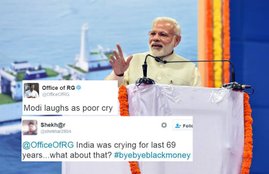 Narendra Modi, Modi In Goa, Modi Goa Speech, modi black money speech, black money, demonetisation, modi demonetisation speech, rs 1000 and rs 500 notes, PM Modi, Rahul Gandhi, Office of RG, Currency Ban, Currency Crisis, Note ban, India, Twitter, Jansatta