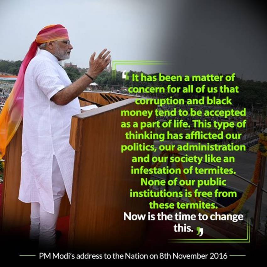 Rs 500, Rs 1000, Rs 2000 New Notes, Narendra Modi, Black Money, How to Change Rs 500 and 1000 Notes, Corruption, Economy, Business, India, Jansatta