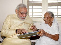 Narendra Modi, Modi Mother, Heeraben Modi, Demonetisation, Narendra Modi Family, Loksabha Elections 2014, Modi with Mother, Modi Birthday, Note Ban, India, Jansatta