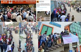 Rs 500, Rs 1000, 500 and 1000 Notes, Rs 100 Notes, ATM, Banks, Out Of Cash, Narendra Modi, Demonetisation, Arvind Kejriwal, Jyotiraditya Scindia, Congress, BJP, Business, Economy, Social Media, India, Jansatta