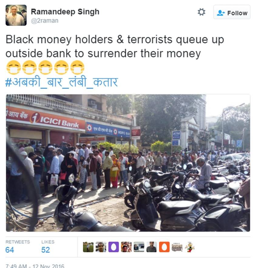 Rs 500, Rs 1000, 500 and 1000 Notes, Rs 100 Notes, ATM, Banks, Out Of Cash, Narendra Modi, Demonetisation, Arvind Kejriwal, Jyotiraditya Scindia, Congress, BJP, Business, Economy, Social Media, India, Jansatta
