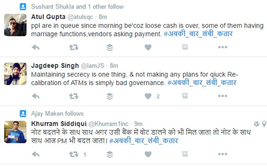 Rs 500, Rs 1000, 500 and 1000 Notes, Rs 100 Notes, ATM, Banks, Out Of Cash, Narendra Modi, Demonetisation, Arvind Kejriwal, Jyotiraditya Scindia, Congress, BJP, Business, Economy, Social Media, India, Jansatta