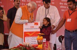 Demonetisation, Rs 500, Rs 1000, Rs 2000, Note ban, Narendra Modi, Currency Ban, RBI, Railway, Hospitals, Airlines, Parking, Highway Tolls, National Highways, Finance, Banking, ATM, Industry, India, Jansatta