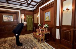 pti-modi-thailand-respects-thai-king-bhumibol-adulyadej-november-2016