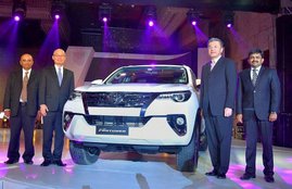 toyota fortuner new launch november 2016