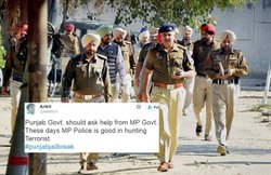 पंजाब में जेल तोड़कर भागे आतंकी, ट्विटर यूजर्स ने बताया पकड़ने का तरीका
