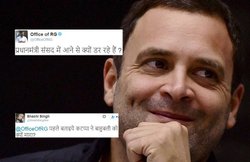 राहुल गांधी ने पूछा- पीएम नरेंद्र मोदी संसद में आने से क्‍यों डर रहे? ट्विटर यूजर्स ने दिए मजेदार जवाब