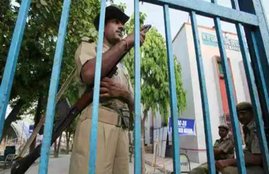 rajasthan, rajasthan police, rajasthan police recruitment, rajasthan police recruitment 2016, rajasthan police recruitment si, rajasthan police si recruitment 2016, rajasthan police si recruitment, rajasthan police si, rajasthan police sub inspector, rajasthan police asi recruitment 2016,, rajasthan police asi recruitment, rajasthan police Assistant Sub Inspector, rajasthan police vacancy, rajasthan police jobs, jobs in rajasthan, jobs in rajasthan police