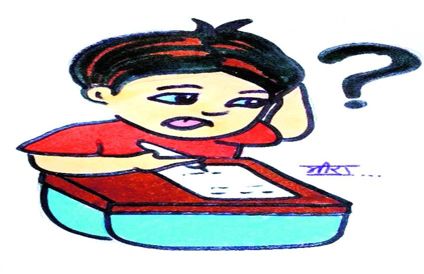 प्रतीकात्मक तस्वीर ।