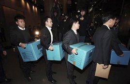 Samsung, Samsung Electronics, Samsung Raid, Samsung Offices, Samsung South Korea, Choi Soon-sil, Park Geun-hye, Vitana V, World, Jansatta