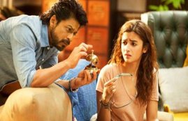 Dear Zindagi, Dear Zindagi Box Office Collection, Dear Zindagi Collection, Shahrukh Khan, Alia Bhatt, SRK, SRK Dear Zindagi, Dear Zindagi Movie Collection, Dear Zindagi Movie, Dear Zindagi Opening Weekend Collection, Dear Zindagi First Weekend Collection, Dear Zindagi Day 4 Collection, Box Office Collection, Dear Zindagi Collection in hindi, entertainment news in hindi