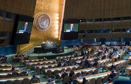 UNSC India, India in UNSC, United nations, UNSC Members, UNSC Seat