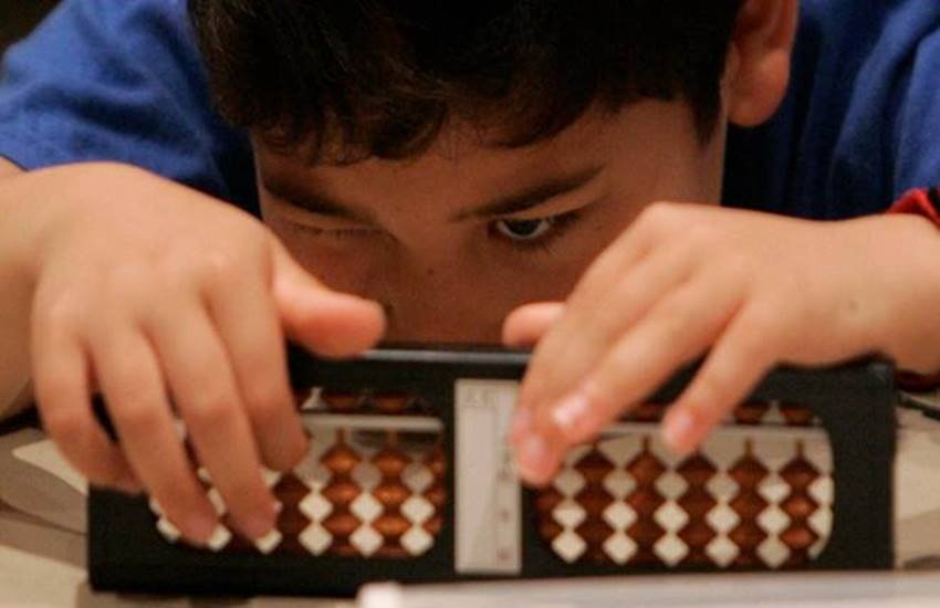 upsc, upsc ias, upsc ias admit card, upsc civil services, upsc ias mains admit card, ias admit card, upsc ias mains 2016, upsc ias mains exam, upsc civil services admit card, upsc civil services admit card 2016, upsc.gov.in, upsc ias civil services, upsc ias civil services admit card, upsc ias mains date, upsc civil services exam admit card 2016, upsc civil services exam admit card, civil services admit card, civil services exam admit card, upsc latest news, ias exam , civil services exam