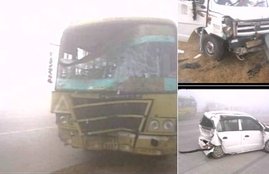 Yamuna expressway, dense fog, accident at Yamuna expressway, fog at Yamuna expressway, Yamuna expressway news, expressway accident, jansatta