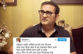 Abhijeet Bhattacharya, Demonetisation, currency notes, Opposition parties, bharat bandh, bharat bandh in india, TMC, congress