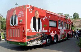 Shivpal Yadav, Akhilesh Yadav, Akhilesh Yadav Rath, Samajwadi vikas rath, Mulayam singh yadav, Akhilesh, power tussle in sp, up elections, up assembly polls