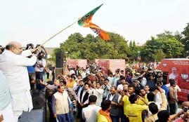 amit shah, bjp party president, november 2016, bjp campaign