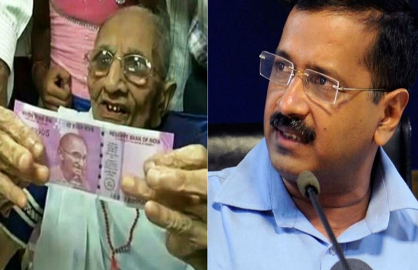 अरविंद केजरीवाल और नरेंद्र मोदी।