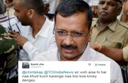 नोटबंदी: नरेंद्र मोदी का विरोध करने पर अरविंद केजरीवाल को ऋषि कपूर ने घेरा तो ट्विटर यूजर्स ने भी कहा- हम इन्‍हें झेल रहे हैं