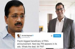PayTM के सीईओ ने दिया अरविंद केजरीवाल को ‘जवाब’, वायरल हुआ ट्वीट, विज्ञापन में पीएम मोदी की फोटो पर पूछा था सवाल