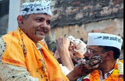 विपक्ष के बंद के अह्वान पर Twitter यूजर्स ने ली चुटकी, बताया चोरों की बारात
