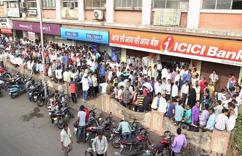 Demonetisation, Note Ban, Bank Currency, Banking System, Banking Capital, Business, Economy, India, Jansatta