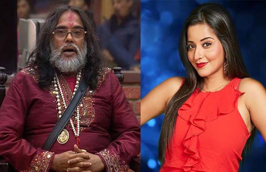 Bigg Boss season 10, Bigg Boss season 10 Full Episode, Bigg Boss season 10 21 November, Bigg Boss season 10 colors channel, Entertainment news, Entertainment news in hindi, Televiision news in hindi, tv news in hindi Bigg Boss season 10, Bigg Boss season 10 Full Episode, Bigg Boss season 10 21 November, Bigg Boss season 10 colors channel, Entertainment news, Entertainment news in hindi, Televiision news in hindi, tv news in hindi