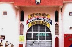 भोपाल: सिमी सदस्यों द्वारा जेल तोड़ने के दौरान, VIP ड्यूटी पर थे जेल की सुरक्षा में लगाए गए 80 जवान