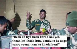 india pakistan, soldier poem, indian soldier patrotic poem, indian soldier poem, BSF jawan poem, BSF jawan patriotic poem