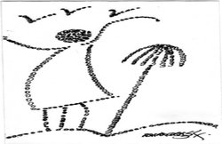 अवलोकन: कहां गईं दादी-नानी की कहानियांं