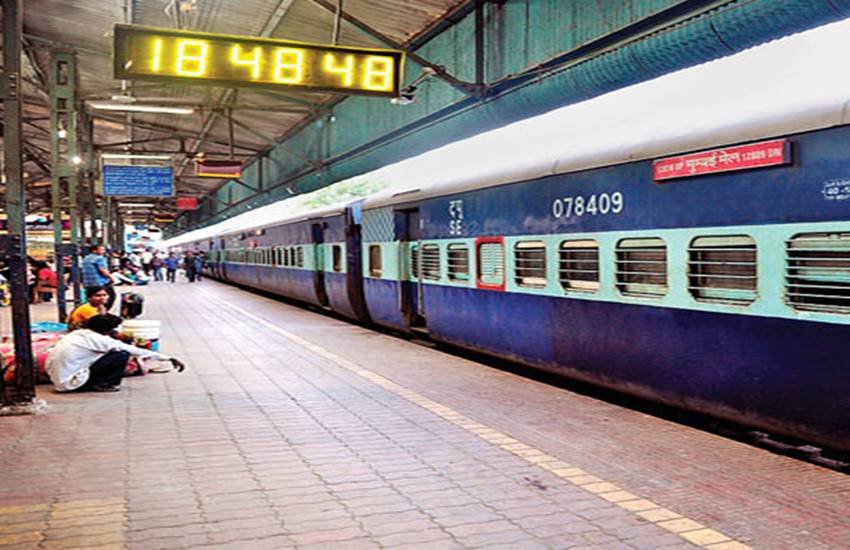 भीड़ छटी, रेलवे ने ली राहत की सांस