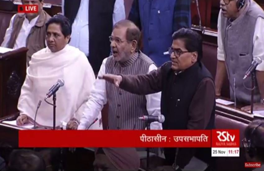 शीतकालीन सत्र, आठवां दिन: विपक्ष पीएम मोदी से माफी मांगने को कह रहा है। शीतकालीन सत्र, आठवां दिन: विपक्ष पीएम मोदी से माफी मांगने को कह रहा है।