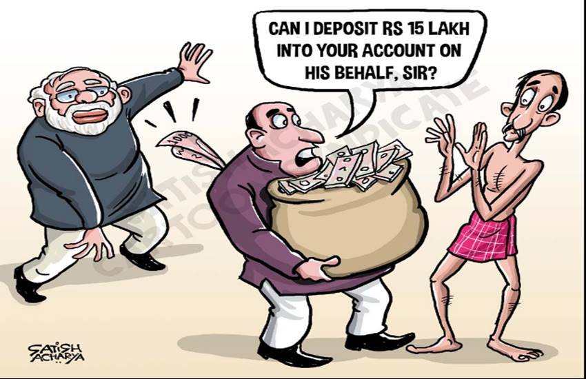 सोशल मीडिया पर शेयर किया जा रहा कार्टून। (picture source twitter)