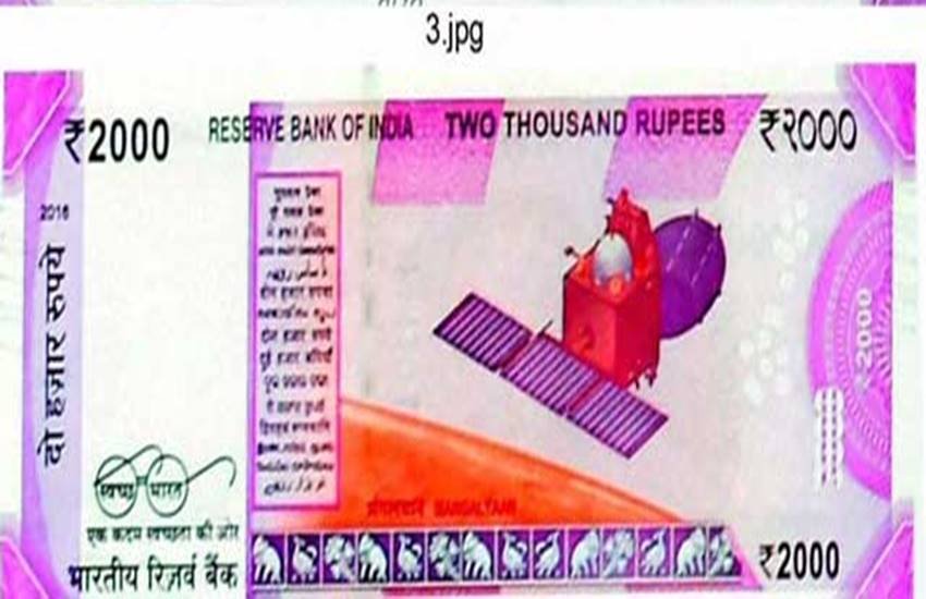 10 things you should know about the new 2,000-rupee note, Mars mission, Mangalyaan in 2000 note