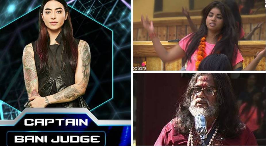 BIGG BOSS10: कैपेसिटी में बानी को मिला ओमजी का सपोर्ट और बन गई कैप्टन, पागलों की तरह गाना गाती दिखीं लोकेश